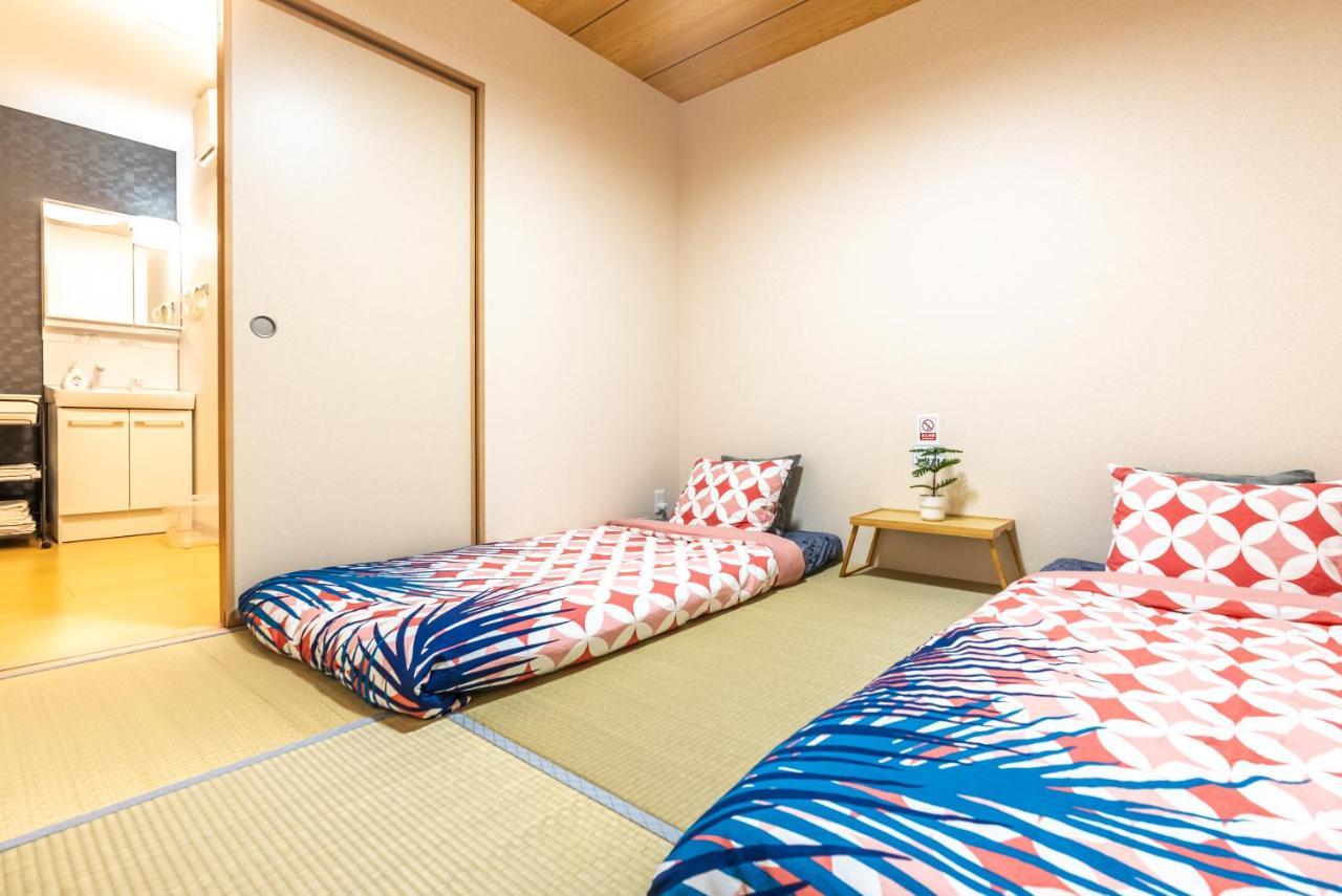 Furinkyo・楓林居 9号館 Appartement Ōsaka