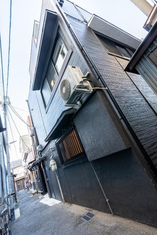 Appartement Furinkyo・楓林居 9号館 *