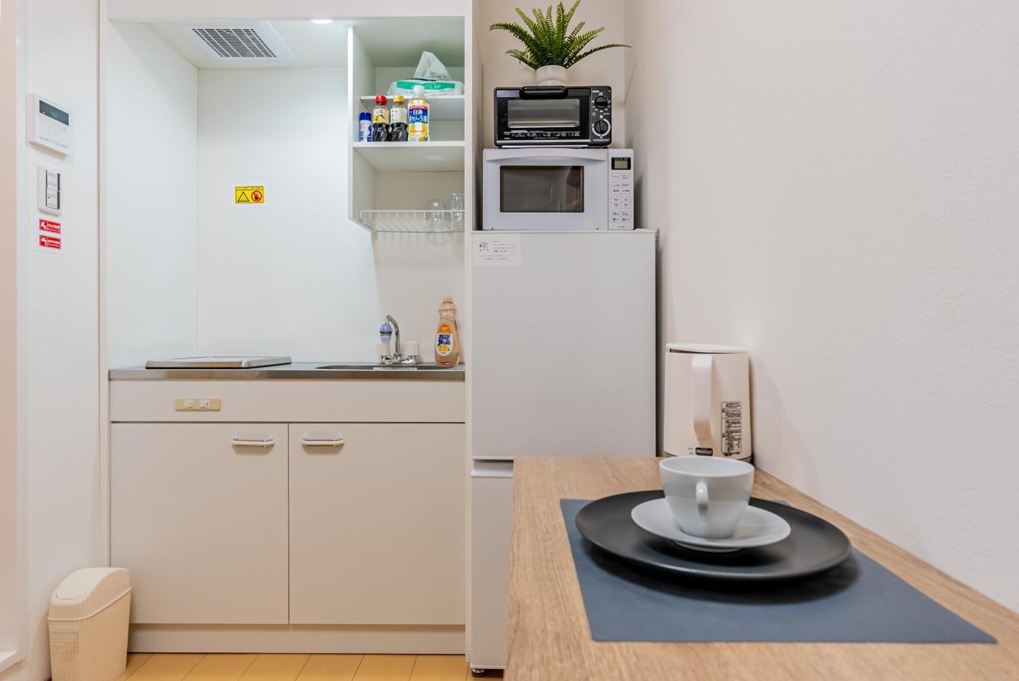 Appartement Furinkyo・楓林居 9号館