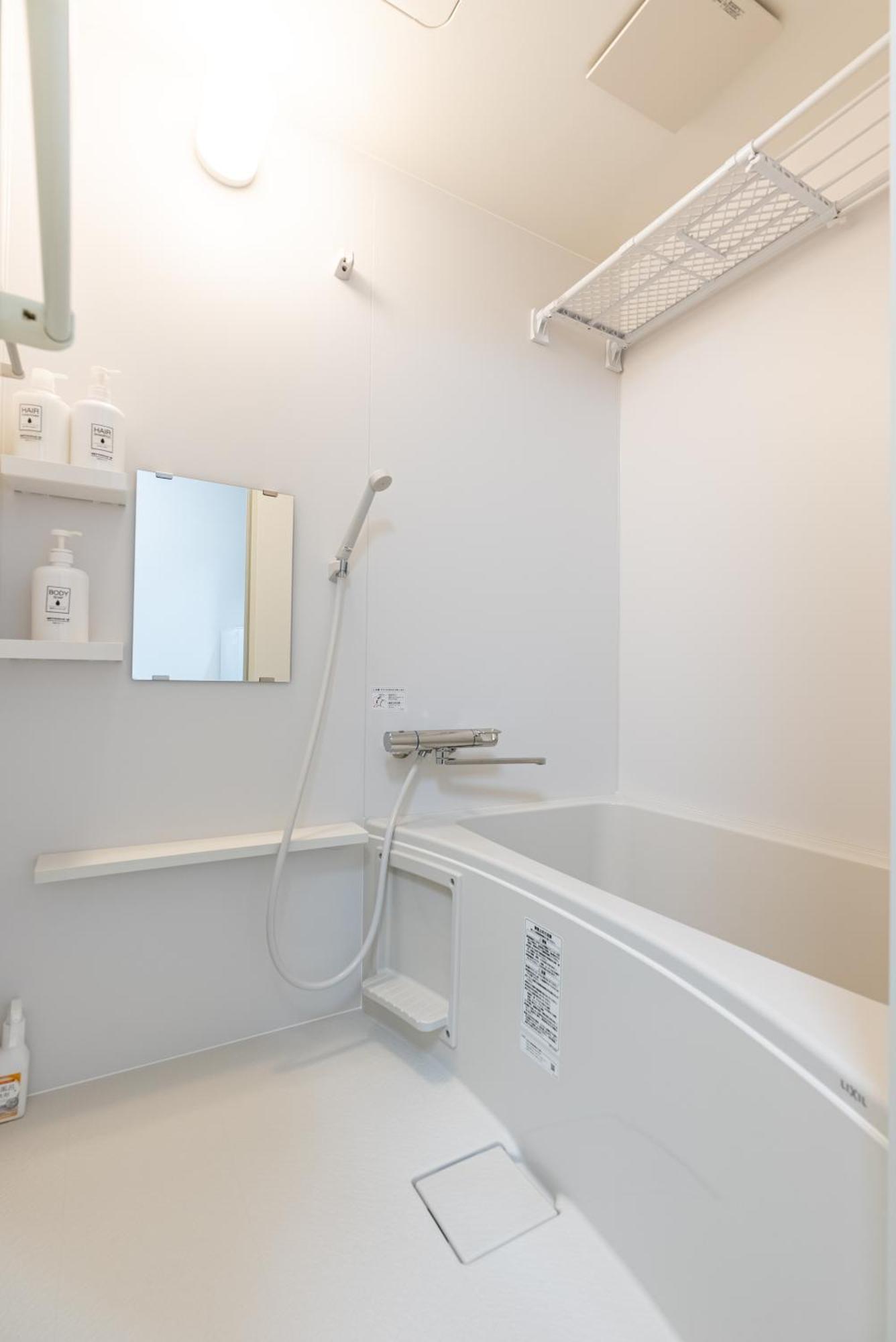 Furinkyo・楓林居 9号館 Appartement