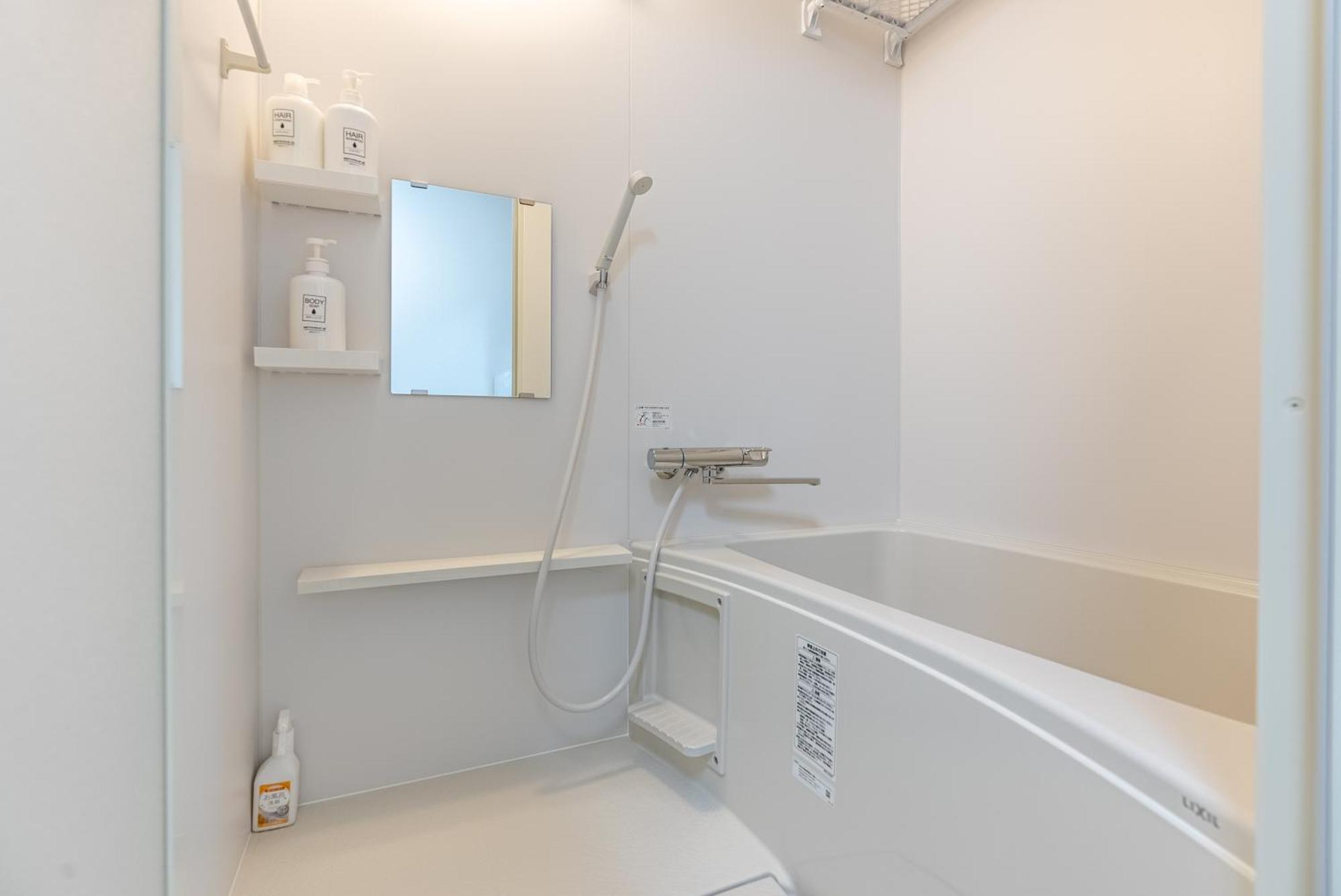 Appartement Furinkyo・楓林居 9号館 *