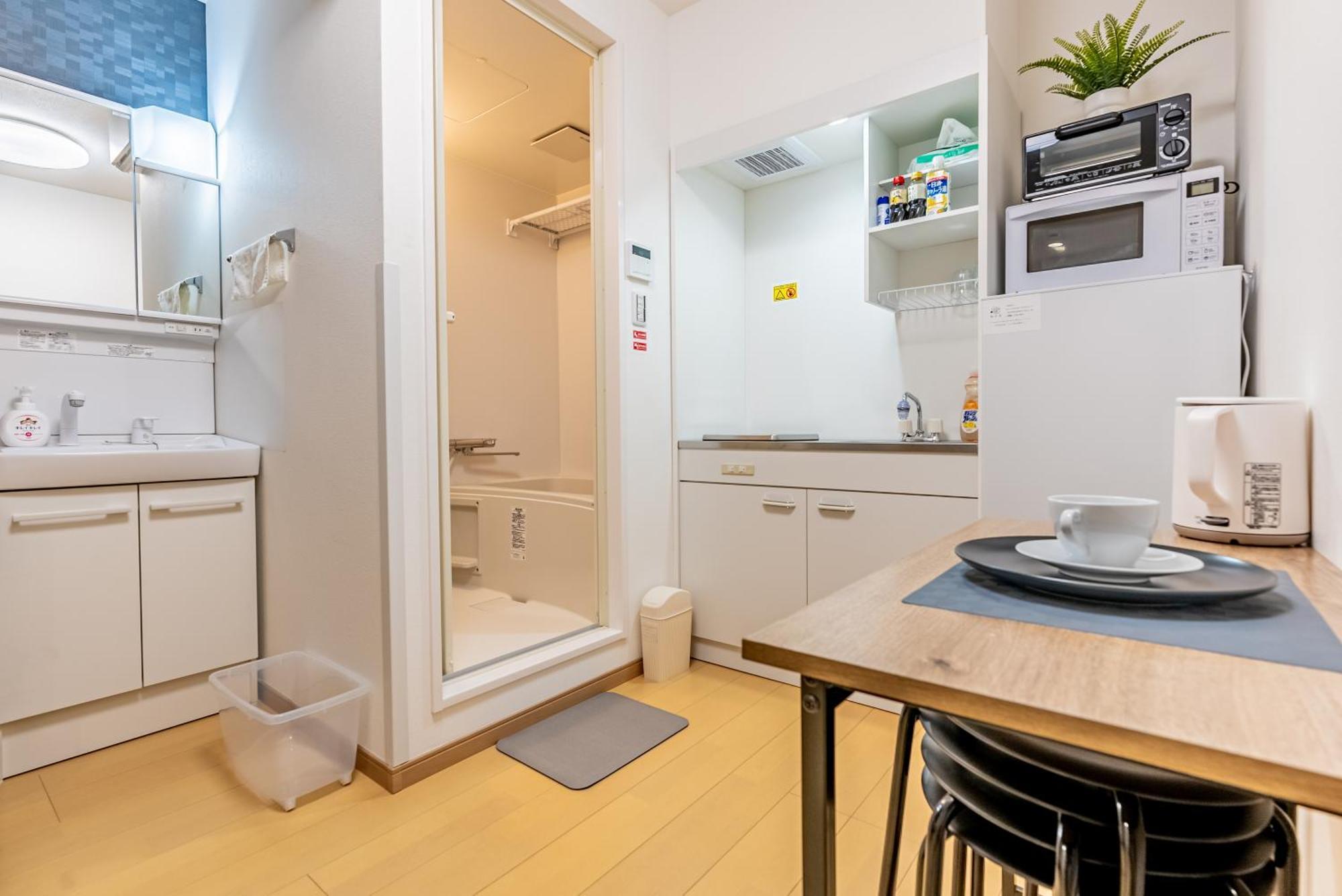 Appartement Furinkyo・楓林居 9号館 *
