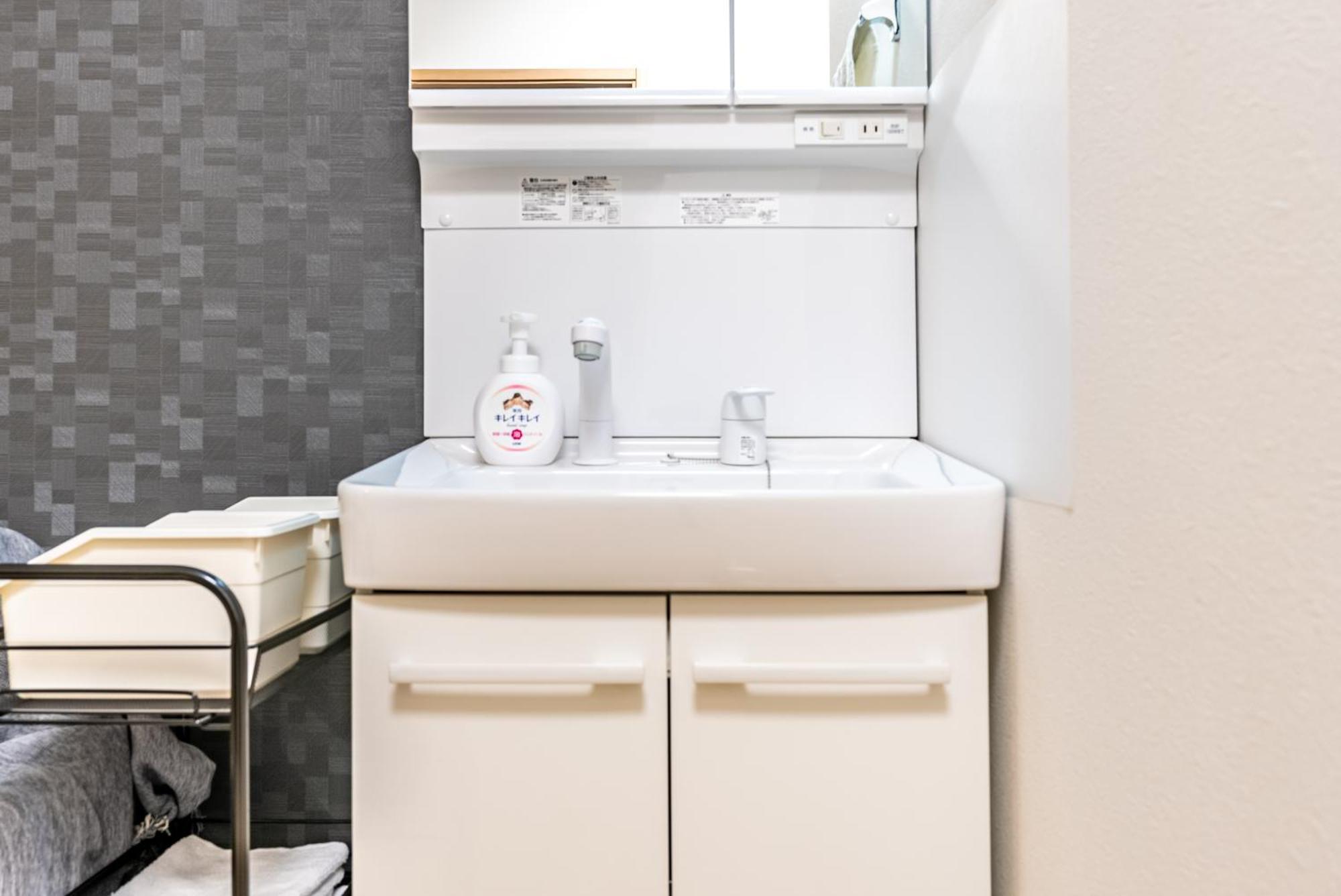 Appartement Furinkyo・楓林居 9号館 *