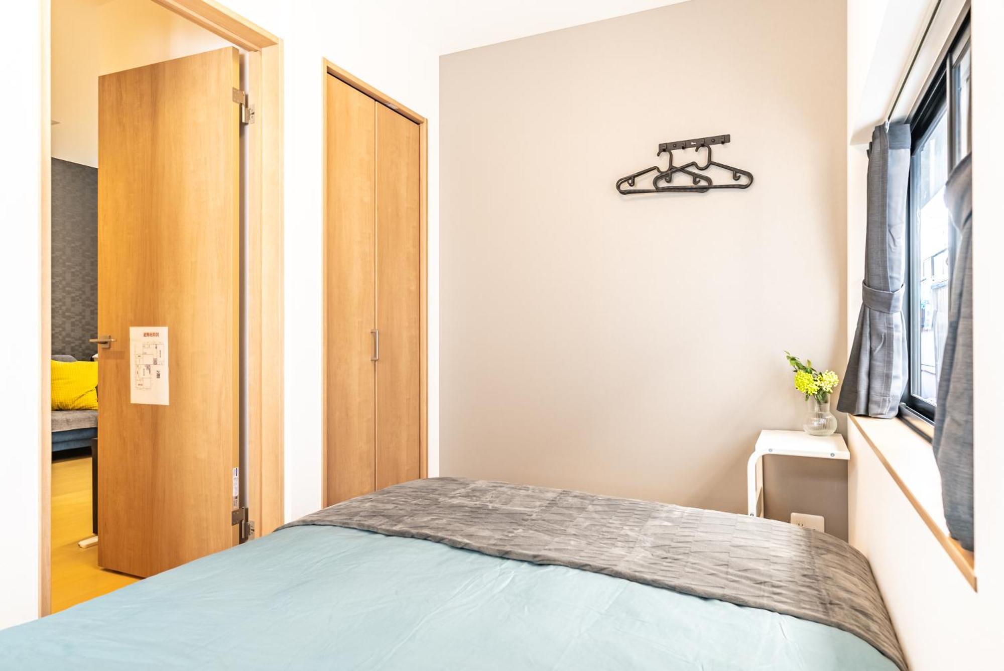 Furinkyo・楓林居 9号館 Appartement
