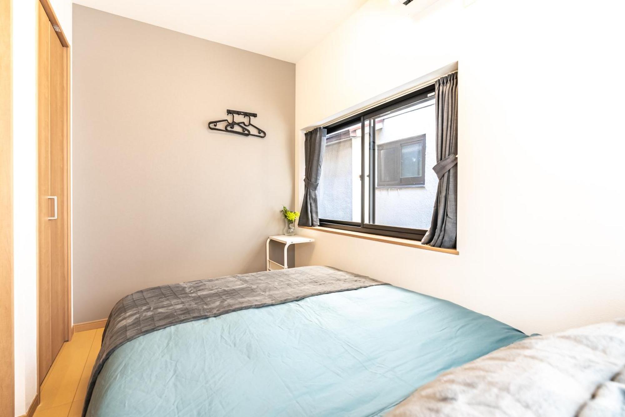 Appartement Furinkyo・楓林居 9号館