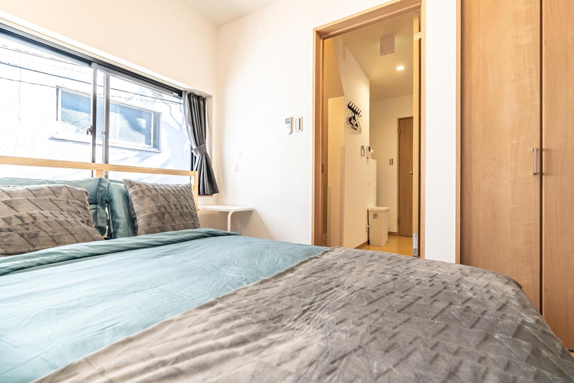 Appartement Furinkyo・楓林居 9号館