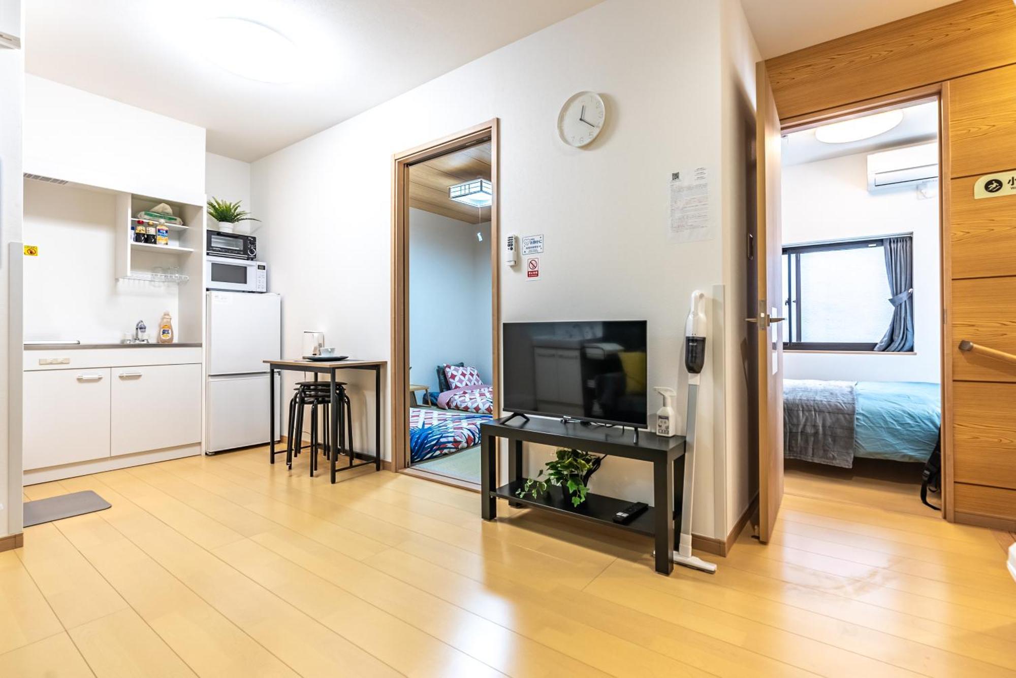 Appartement Furinkyo・楓林居 9号館