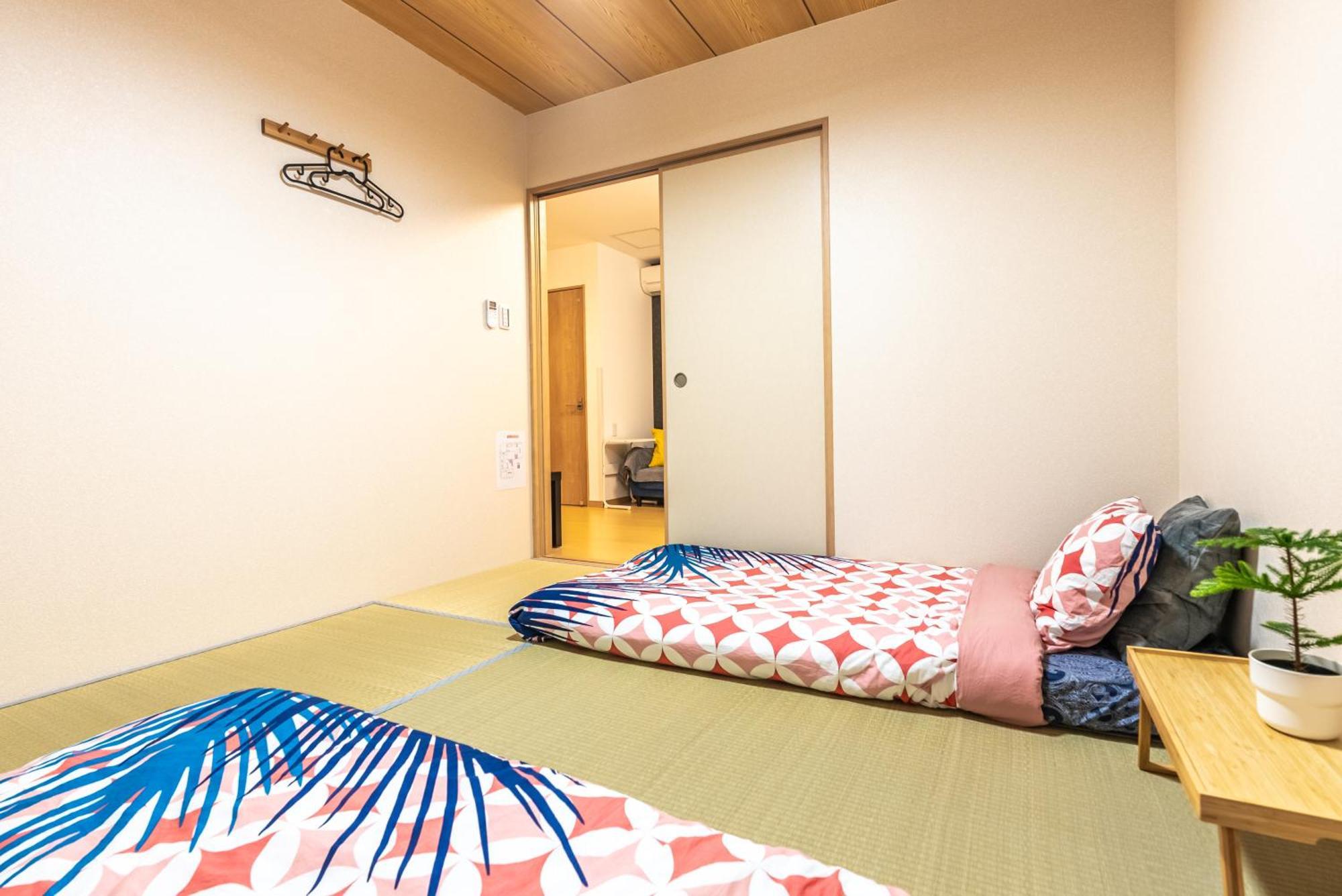 Furinkyo・楓林居 9号館 Appartement *