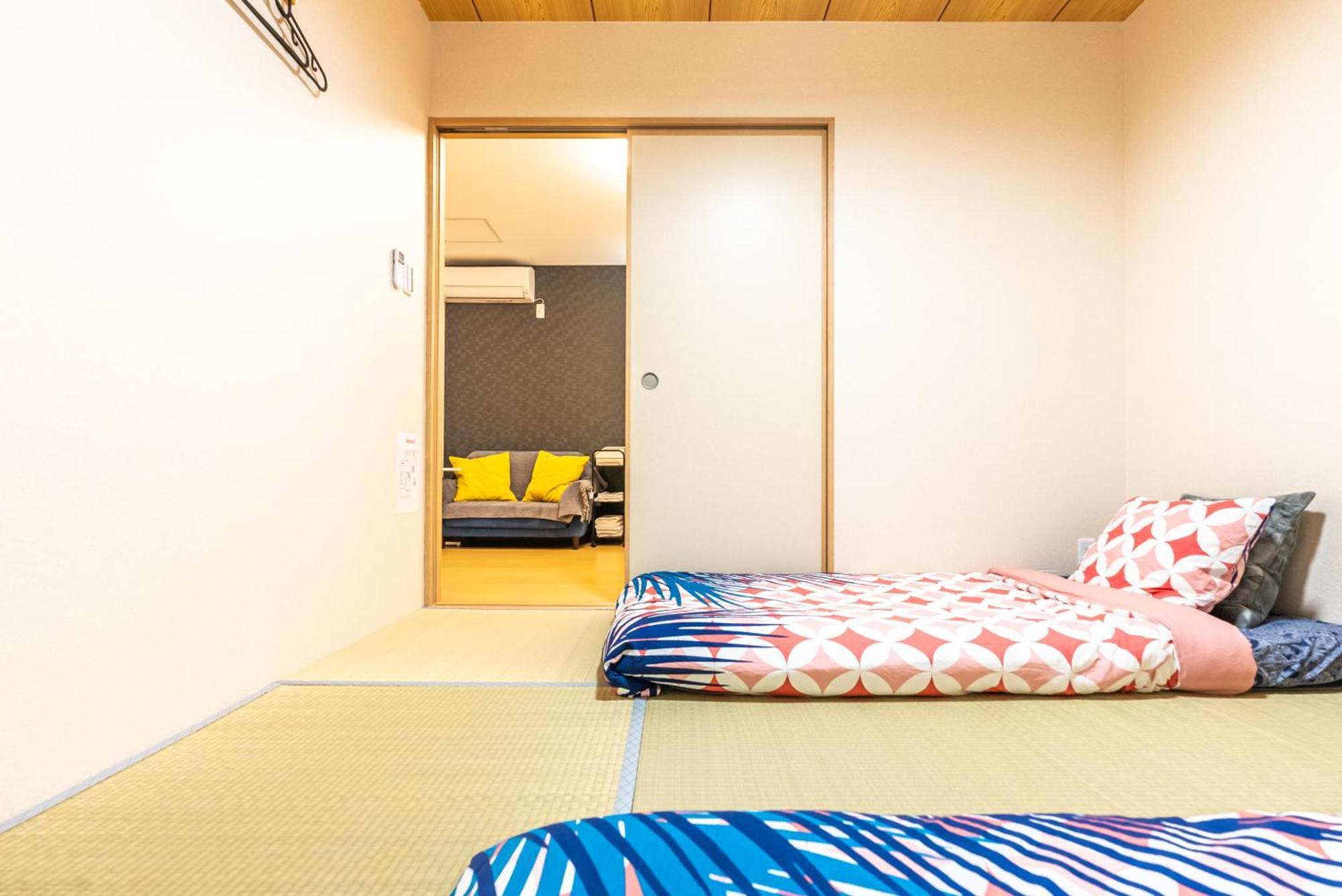 Furinkyo・楓林居 9号館 Appartement